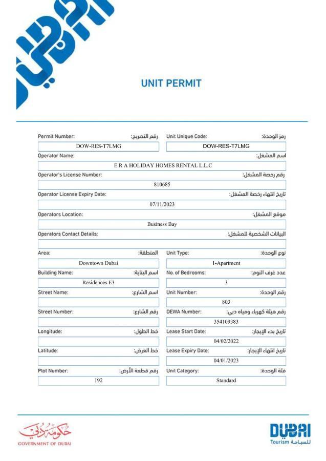 Elite Royal Apartment - Full Burj Khalifa & Fountain View - Opal - 2 Bedrooms Plus 1 Open Bedroom Without Partition دبي المظهر الخارجي الصورة